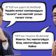 Төсөв тойрсон улс төр: Ө.Шижирийн шүүмжлэл Б.Энхбаярын тайлбар