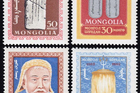 Маркийн Товчооны дарга Ж.Загдыг хэлмэгдүүлсэн тухай