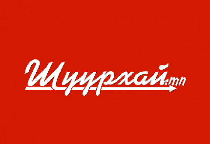 Мэндчилгээ