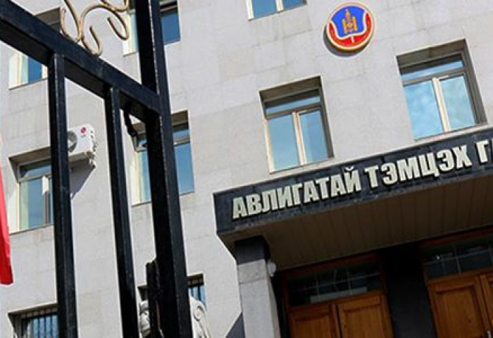 АТГ-аас бичлэг алдсан хүнийг ажлаас нь халжээ