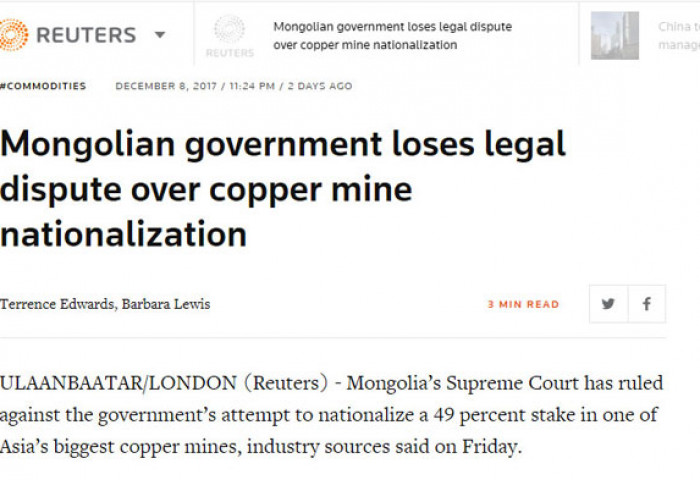 Монголын Засгийн газар ялагдал хүлээв 