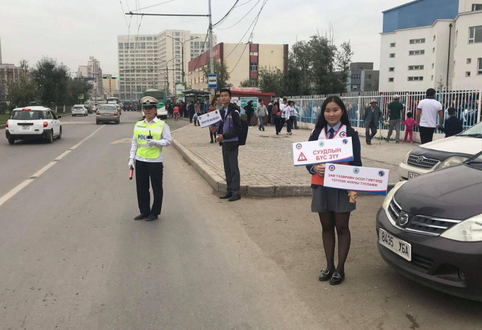 Зам тээврийн ослоос урьдчилан сэргийлэх ажлыг зохион байгуулж байна