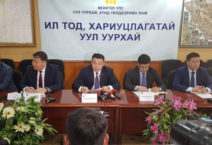 “ИЛ ТОД, ХАРИУЦЛАГАТАЙ УУЛ УУРХАЙ” ХЭВЛЭЛИЙН БАГА ХУРАЛ БОЛЛОО