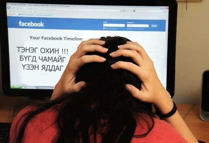 ЦЕГ: Цахим гэмт хэргээс өөрийгөө болон гэр бүлээ ингэж хамгаалаарай