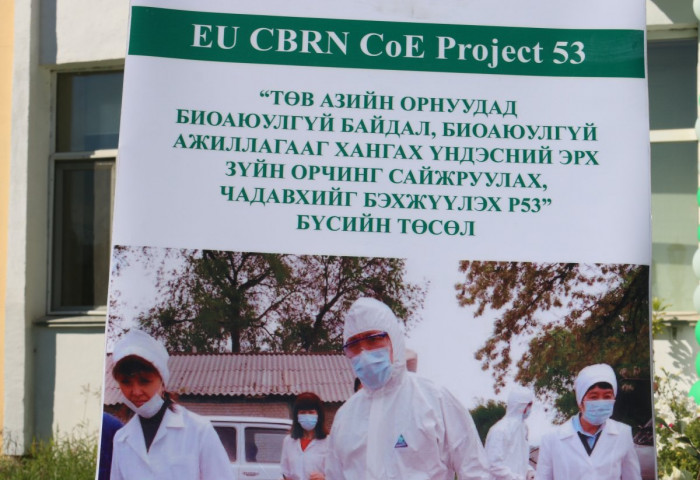 Биоаюулгүй байдлыг хангах, лабораториудад тоног төхөөрөмж гардууллаа
