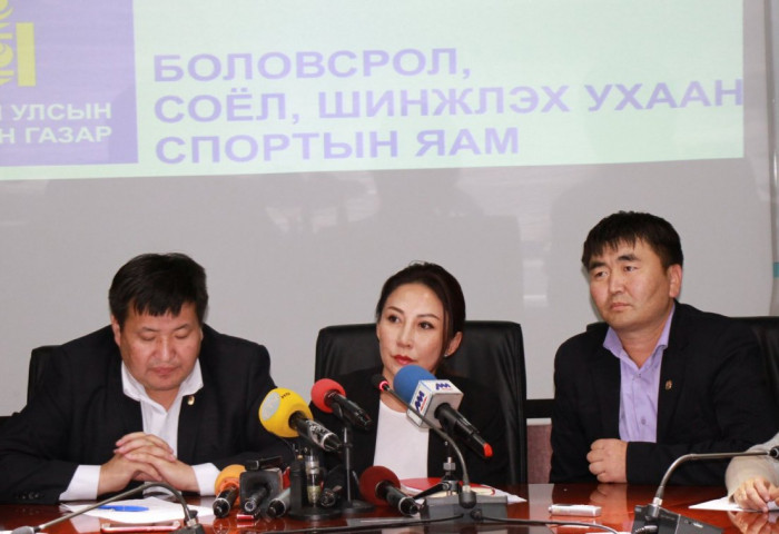Багш нар ажил хаялтаа ЗОГСООЛОО