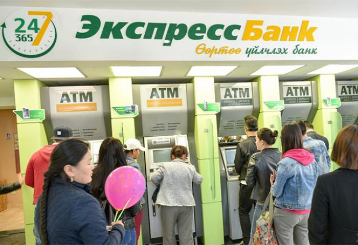	 		 Хаан банк ”ухаалаг луйвар”-аа хэзээ болих вэ?