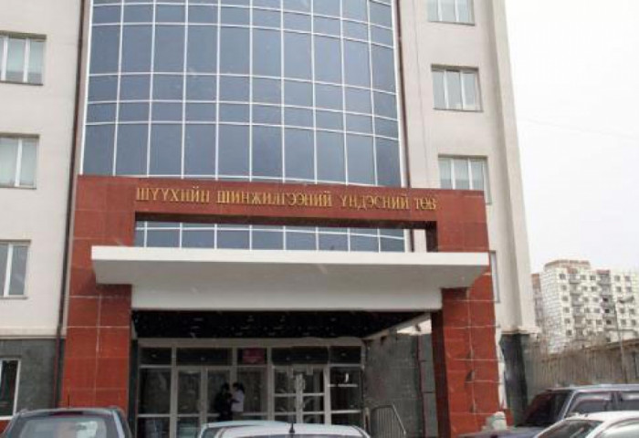 АВЛИГЫН ХЭРЭГТ ХОЛБОГДСОН ШИНЖЭЭЧДИЙГ АЖЛААС НЬ ТҮДГЭЛЗҮҮЛЭВ