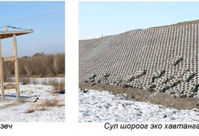 11 сая төгрөгөөр бүтсэн 15 сүүдрэвчтэй танилц
