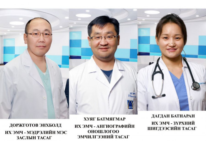 УЛСЫН ГУРАВДУГААР ТӨВ ЭМНЭЛГЭЭС АНАГААХ УХААНЫ ГУРВАН ШИНЭ ДОКТОР ТӨРӨВ