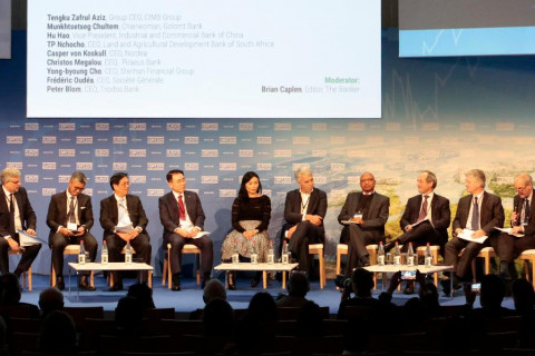 НҮБ-ын Байгаль орчны хөтөлбөрийн хүрээнд Голомт банк Глобал банкуудтай хамтран хариуцлагатай банкны бизнесийн зарчмуудыг санаачлан гаргалаа