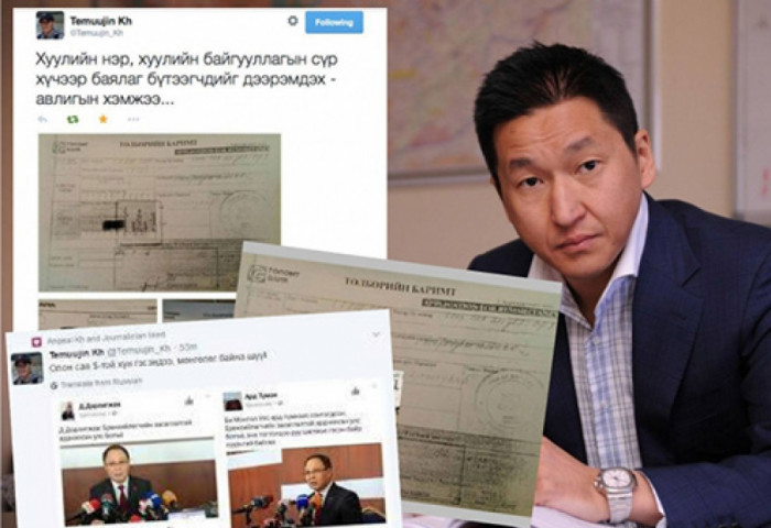 Д.ДОРЛИГЖАВТ ДӨРВӨН САЯ АМ.ДОЛЛАР ӨГСӨН ГЭХ Т.ГАНБОЛД ЦЕНЗУРГҮЙ ЯРИНА