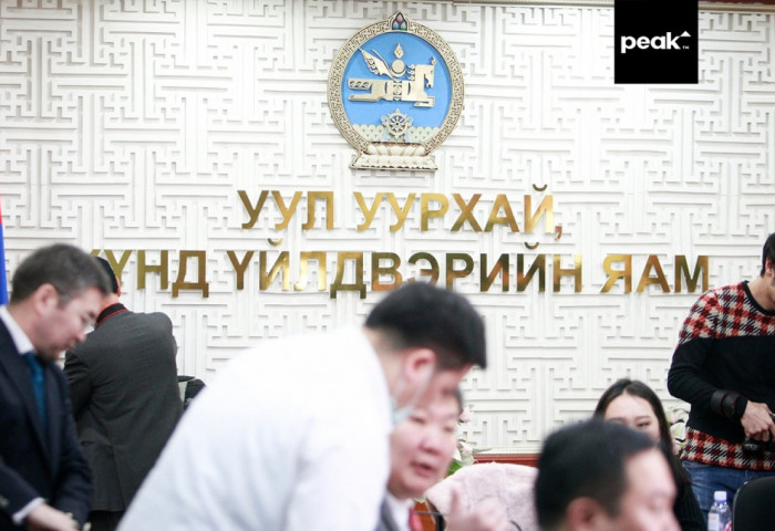 БҮТЭЭЛИЙН УРАЛДААН ЗАРЛАХ ТУХАЙ