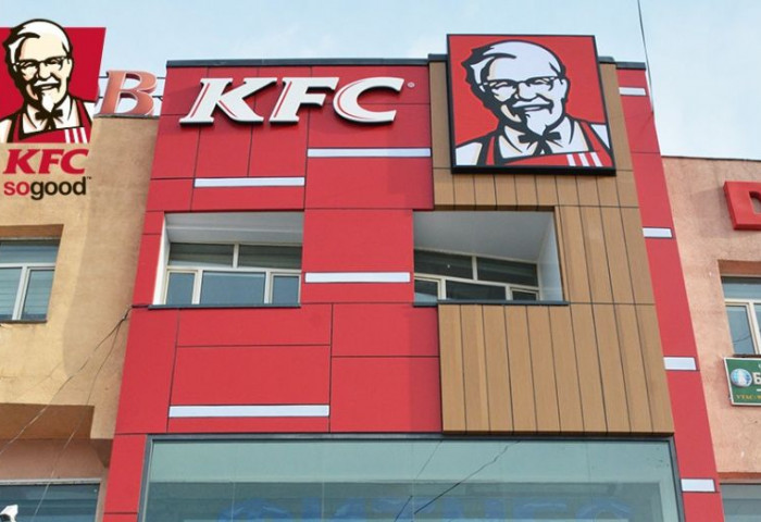КFC-ны хоолноос халуунд тэсвэртэй бактери болон нитрит илэрчээ