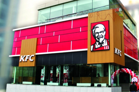 “KFC” түргэн хоолны газрын бүх салбарыг хаана
