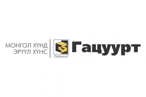 “Гацуурт” ХХК улсад 6.2 тэрбум төгрөгийн хохирол учруулжээ