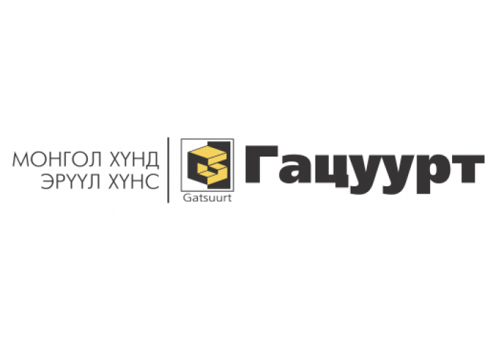 “Гацуурт” ХХК улсад 6.2 тэрбум төгрөгийн хохирол учруулжээ