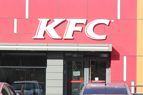 “KFC” ХОРДСОН ИРГЭДИЙН ГОМДЛЫГ ХЭЗЭЭ БАРАГДУУЛАХ ВЭ