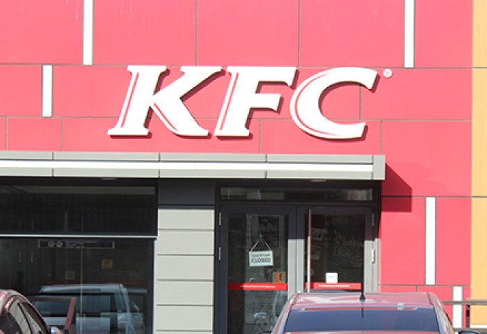 “KFC” ХОРДСОН ИРГЭДИЙН ГОМДЛЫГ ХЭЗЭЭ БАРАГДУУЛАХ ВЭ