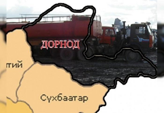 Г.Адилбиш: Газрын тосны компаниуд Дорнод аймагт үйл ажиллагаа явуулаад ямар ч сайн сайхан үр дүн авчраагүй