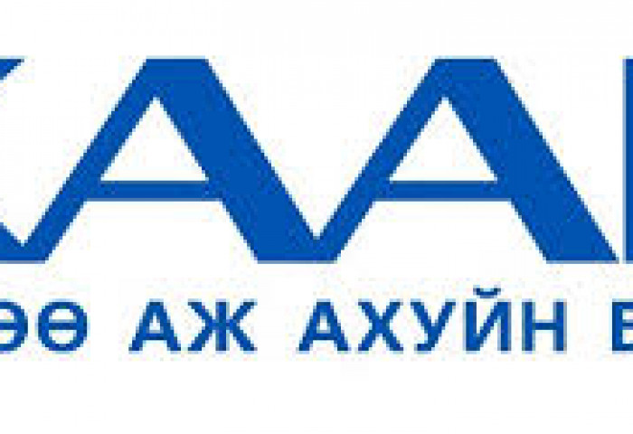 “Хөдөө аж ахуйн бирж” ноолуурын төвлөрсөн дуудлага худалдаа зохион байгуулна