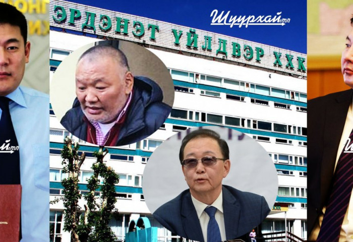 Эрдэнэтийг тойрсон хэрүүл маргаан төгсөх болоогүй байна