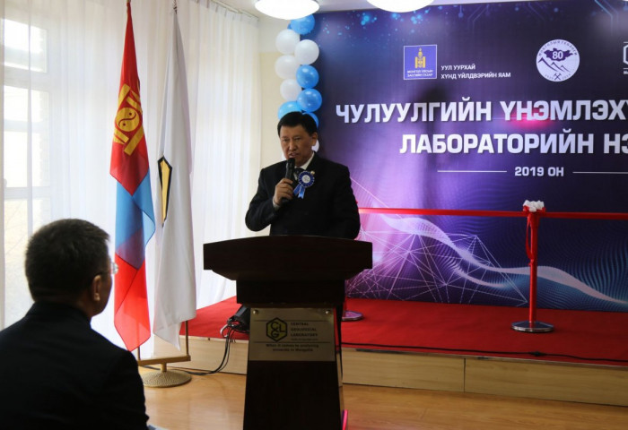  ДЭД САЙД Д.ЗАГДЖАВ АНХНЫ ЧУЛУУЛГИЙН ҮНЭМЛЭХҮЙ НАС ТОДОРХОЙЛОХ ДЭВШИЛТЭТ ТОНОГ ТӨХӨӨРӨМЖИЙГ ГЕОЛОГИЙН ТӨВ ЛАБОРАТОРИ ТӨҮГ-Т ХҮЛЭЭЛГЭН ӨГЛӨӨ