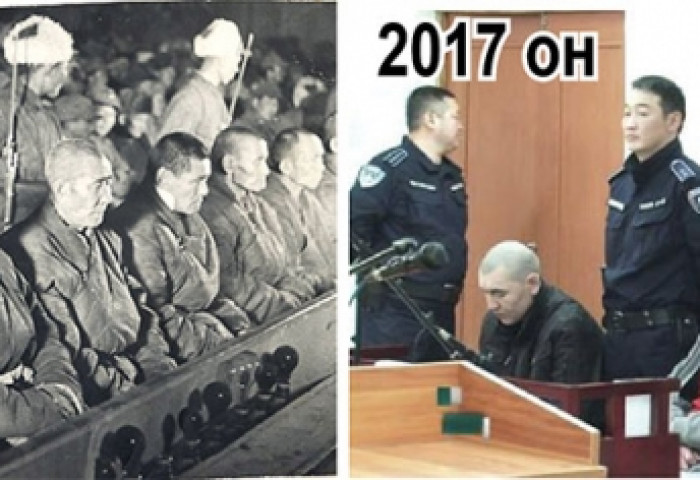 Ц.Элбэгдоржийн хууль бус “Онц бүрэн эрхт Онцгой комисс”