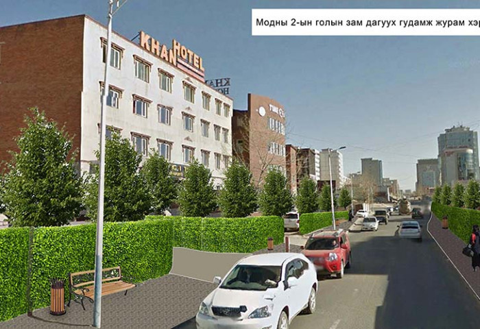 Нийслэлийн нутаг дэвсгэрт хашаа, хайс барих, ашиглах, буулгах доорх журмын төсөлтэй уншиж танилцаад санал ирүүлнэ үү