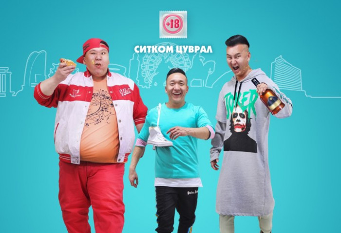 30 ГАРСАН ТЭНЭГҮҮД ЭНЭ САРЫН 29-НД БАЯРАА ХИЙНЭ