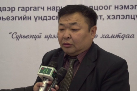 ШШГЕГ-ын даргаар Д.Дамдинцэрэн томилогдлоо