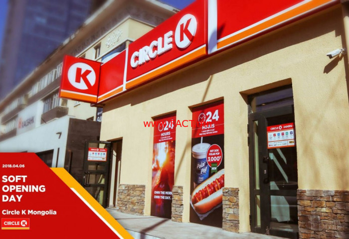 CIRCLE-K хугацаа нь дууссан бүтээгдэхүүн худалджээ