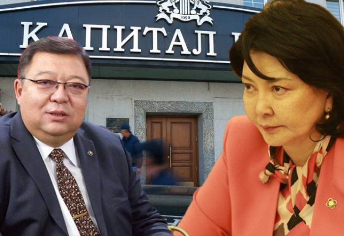 Б.УНДАРМАА “КАПИТАЛ”-ЫН ДАМПУУРЛААС “ХУУРАЙ” ГАРАХ УУ?
