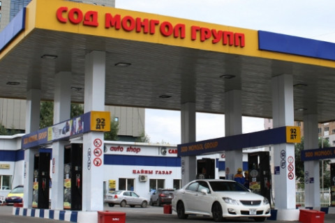 ''СОД МОНГОЛ ГРУПП'' ХХК-ЫГ ХЭРЭГЛЭГЧИЙГ ХОХИРООСОН ҮЙЛДЭЛ ГАРГАСАН ГЭЖЭЭ