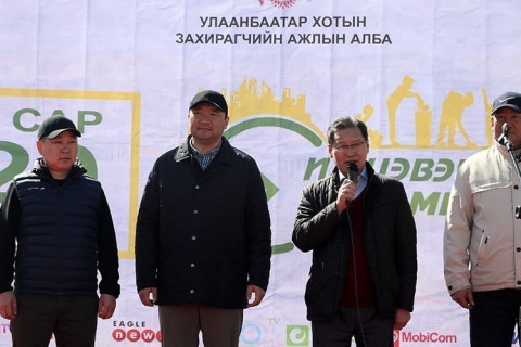 Нийслэл даяар бүх нийтийн их цэвэрлэгээ 90 минут үргэлжилнэ