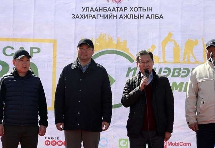 Нийслэл даяар бүх нийтийн их цэвэрлэгээ 90 минут үргэлжилнэ