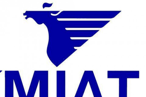 МИАТ компани нислэгээс хоцрохгүй байхыг зорчигч бүр рүү утасдаж сануулав