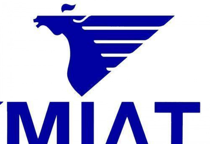 МИАТ компани нислэгээс хоцрохгүй байхыг зорчигч бүр рүү утасдаж сануулав