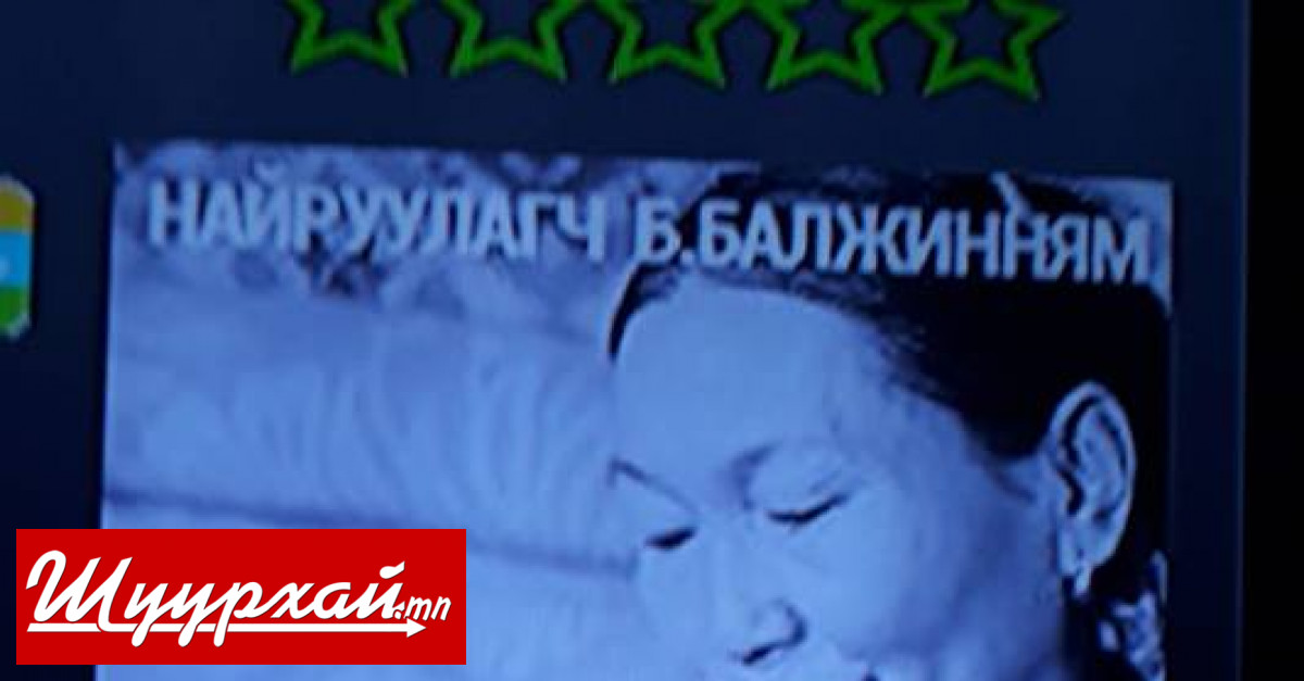 "Юнител" компанид оюуны өмч хамаагүй юу?