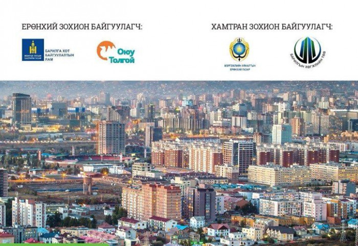 БАРИЛГЫН САЛБАРЫН ХАБЭА-Н АЖИЛТНУУДАД ЗОРИУЛСАН АЮУЛГҮЙ АЖИЛЛАГААНЫ СУРГАЛТАД УРЬЖ БАЙНА