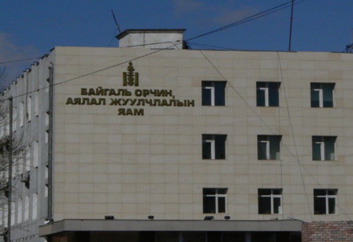 БОАЖЯ, ЭМЯ хамтран мэдэгдэл гаргажээ