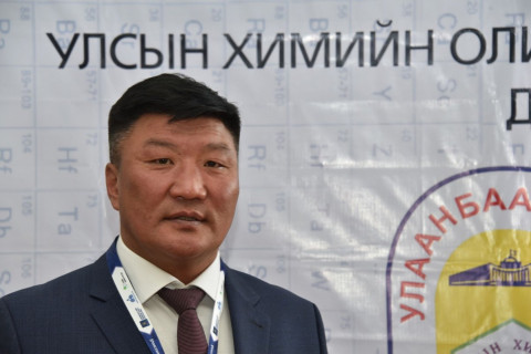   Улсын химийн анхдугаар олимпиадын аварга Р.Улаанхүү:  Монгол Улсад химийн үйлдвэрлэлийн салбар хөгжих үндэс нь бэлэн болсон