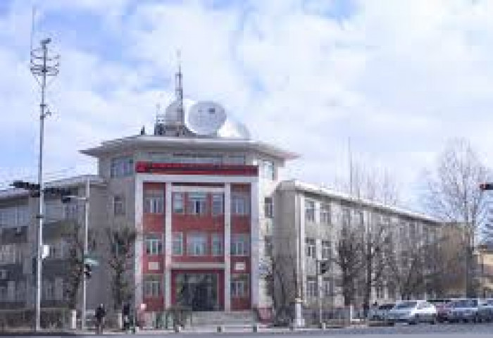 Цаг агаарын урьдчилсан мэдээ
