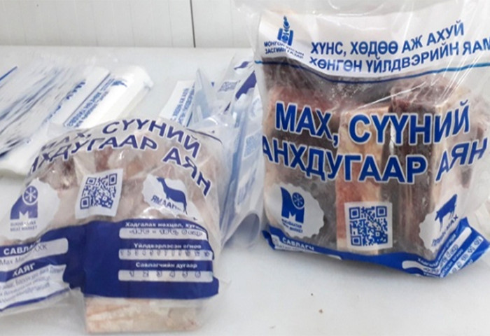 Нөөцийн махны өргөтгөсөн худалдааг энэ амралтын өдрүүдэд зохион байгуулна
