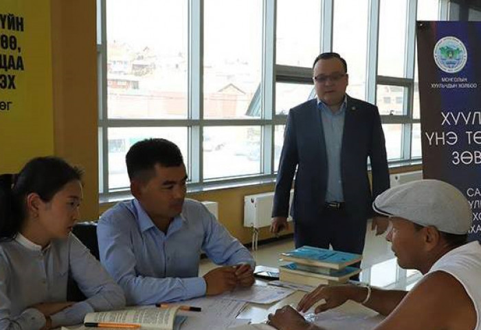 Хууль, эрх зүйн үнэ төлбөргүй зөвлөгөө өгөх өдөрлөг болно