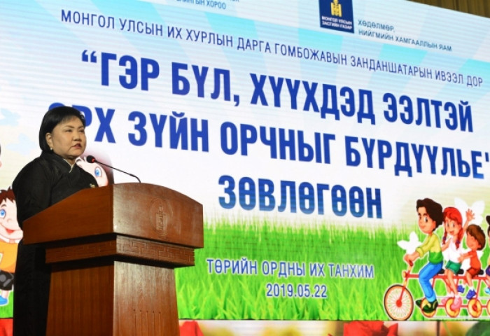 Д.Оюунхорол: Иргэд бүх хүүхдийг онцгой хамгаалах шаардлагатай