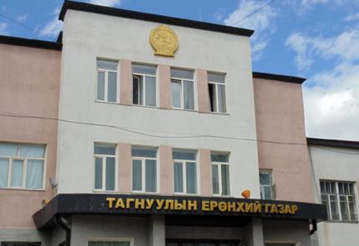 ТЕГ-ын нэгэн удирдлага хүчингийн хэрэгт холбогдсон уу
