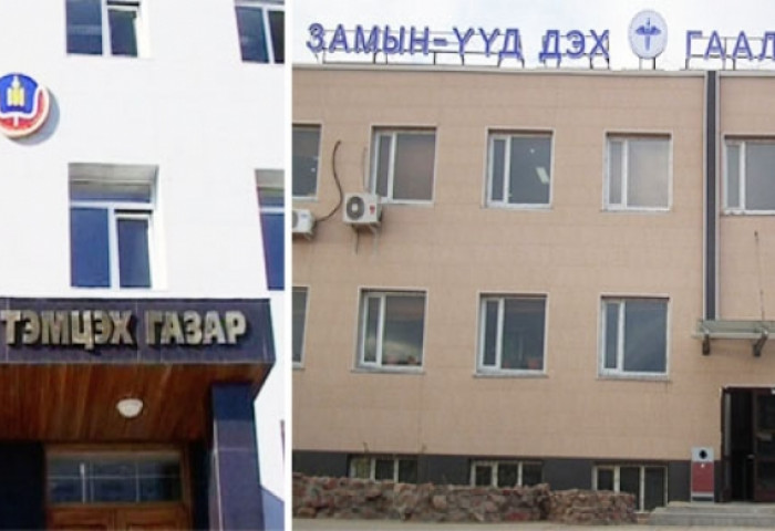 ЗАМЫН-ҮҮДИЙН ГААЛИЙН БАЙЦААГЧИД ДАХИН АВЛИГЫН ХЭРЭГТ ХОЛБОГДОВ