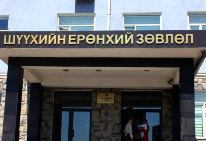 ШЕЗ-ийн гишүүнд дараах хүмүүсийг нэр дэвшүүлжээ