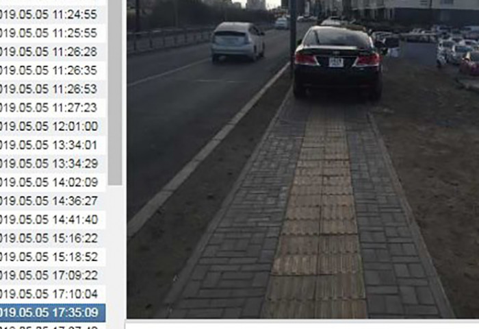 E-POLICE гар утасны аппликейшныг ашиглан иргэд 440 зөрчил илрүүлж, Замын хөдөлгөөний удирдлагын төвд илгээжээ